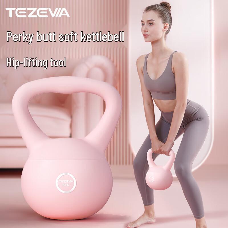 Гиря Tezewa Fitness