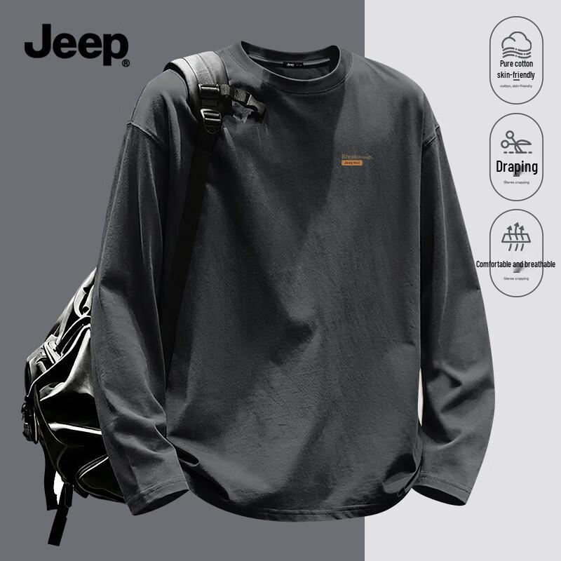 Jeep Мужская футболка с длинным рукавом из чистого хлопка