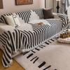 Thicken Chenille Blanket Classic Black Stripe Sofa Blanket Summer Couch Non Slip Blanket Office Nap Shawl Cushion Sofa Covers