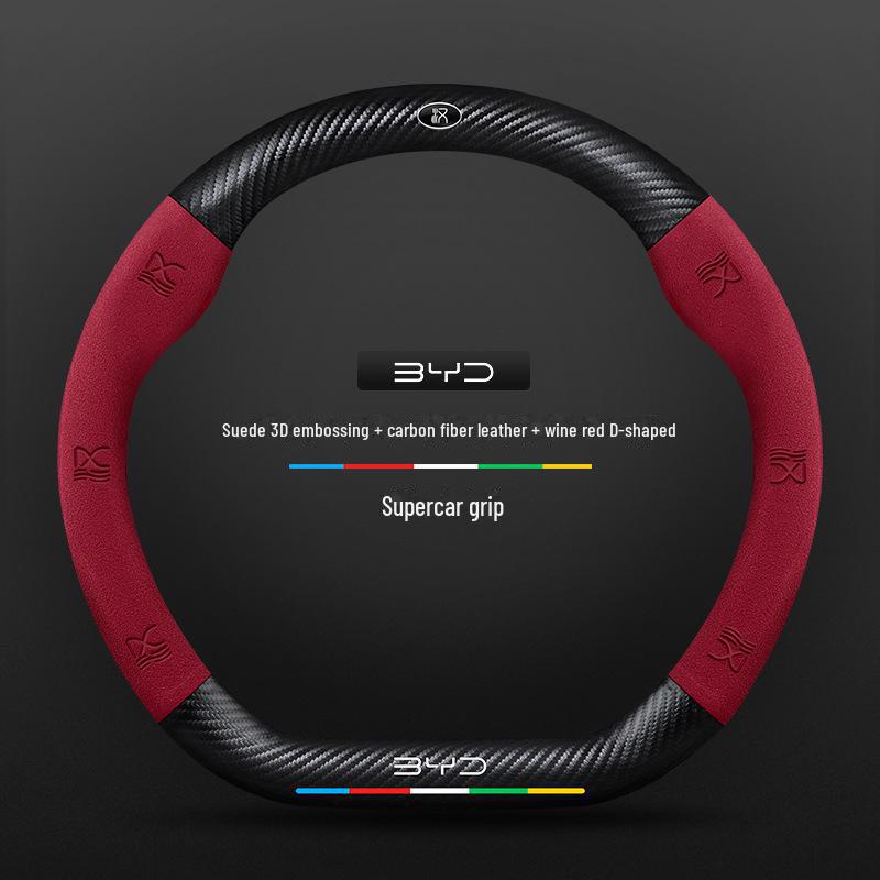 Compatible BYD Qin, Han, Tang, Song, Yuan E2 Destroyer Dolphin Leather Steering Wheel Cover with 3D Embossing