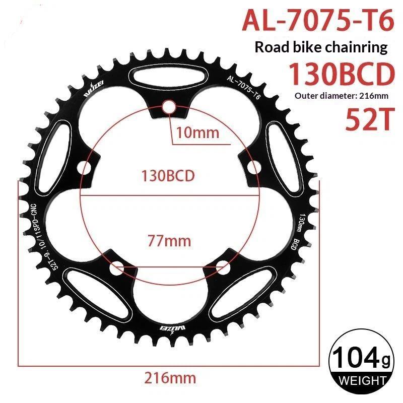 Звезда 130 BCD 38T 40T 42T 44T 46T 48T 50T 52T 54T 56T 58T 60T Wide Narrow Цепь Велосипедная Для Велосипедного Шатуна
