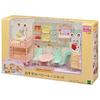 EPOCH Sylvanian Families Мебель Набор для детской комнаты SE-201