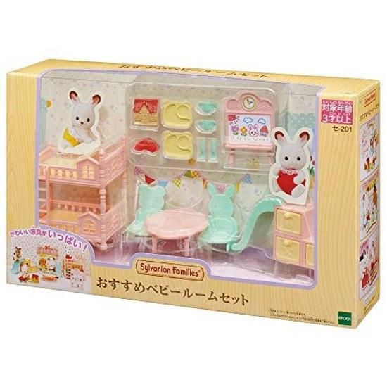 EPOCH Sylvanian Families Мебель Набор для детской комнаты SE-201