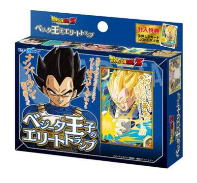 Ensky Dragon Ball Z Принц Веджета Элитные игральные карты 14414 6 и (Возраст вверх)