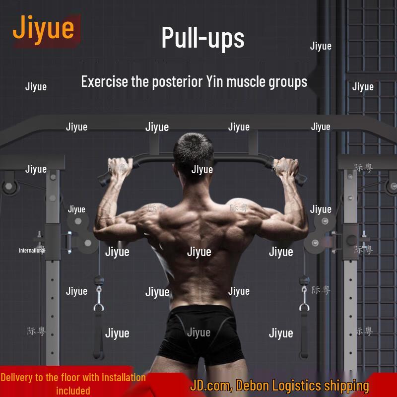 Jiyue Cable Crossover & Functional Trainer