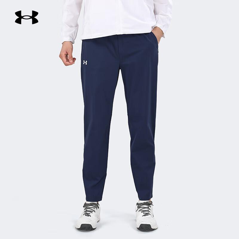Under Armour Men's Sports Breathable Woven Trousers