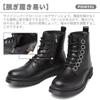 Boots Motorcycle Boots Side Zip High Cut Short Boots Thick Sole Boots Waterproof Work Boots Engineer Boots Riding Shoes Lace Up Boots Black Ankle