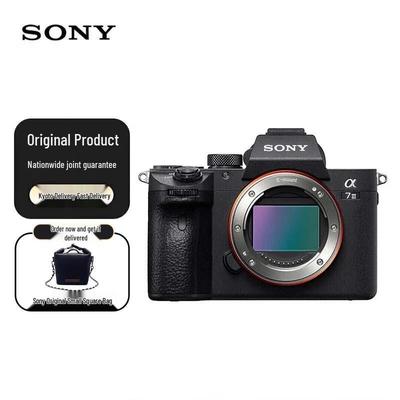 Sony Полнокадровая беззеркальная камера Alpha 7 III (Китайская версия)