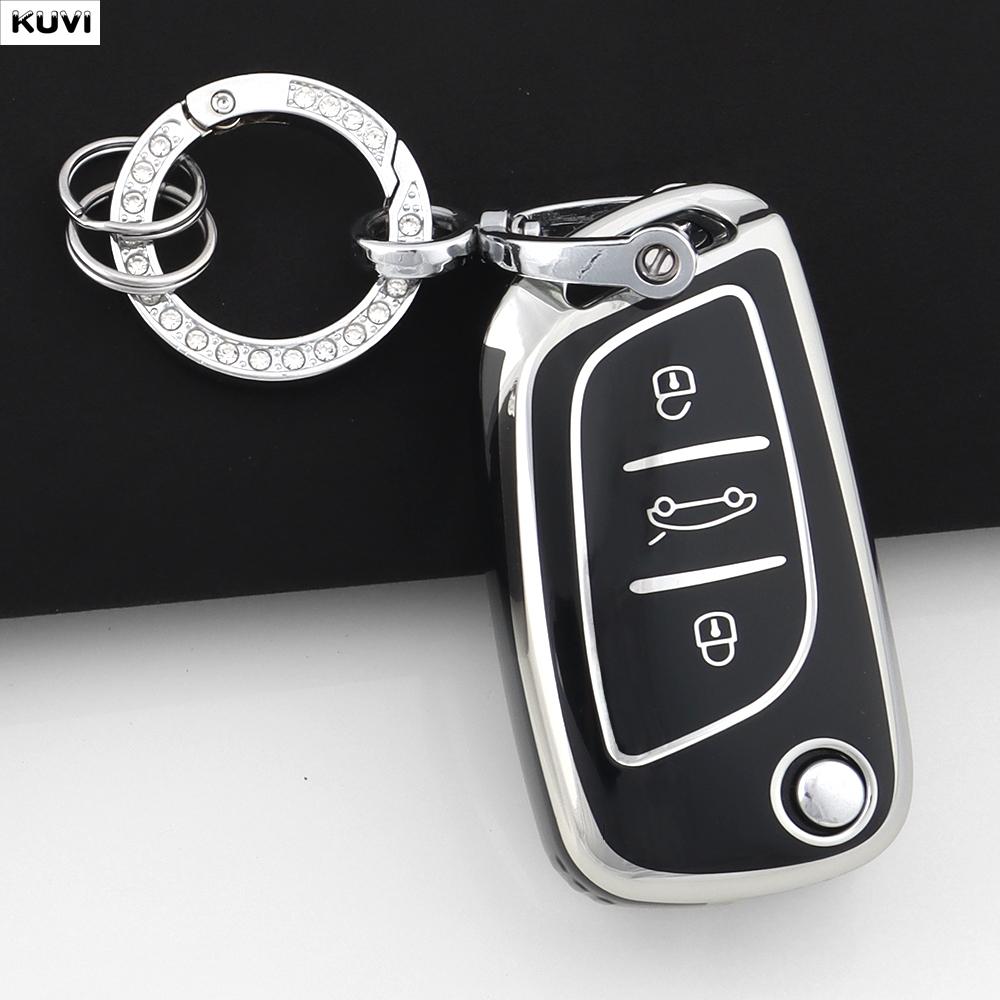 ТПУ чехол-оболочка для складного автомобильного ключа для Citroen C1 C2 C3 C4 C5 Xsara Pica Для Peugeot 306 407 807 Для Ds Ds3 Ds4 Ds5 Ds6