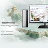 Lenovo Ruition 500 Desktop PC (CN version)