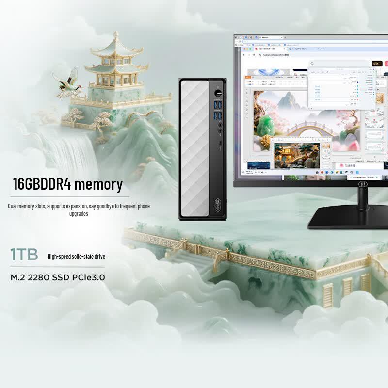 Lenovo Ruition 500 Desktop PC (CN version)