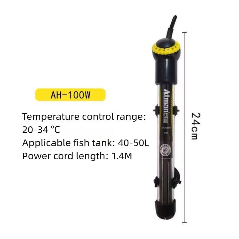 Intelligent Constant Temperature Heater Portable Fish Tank Heating Rod Explosion-proof Aquarium Heating Equipment