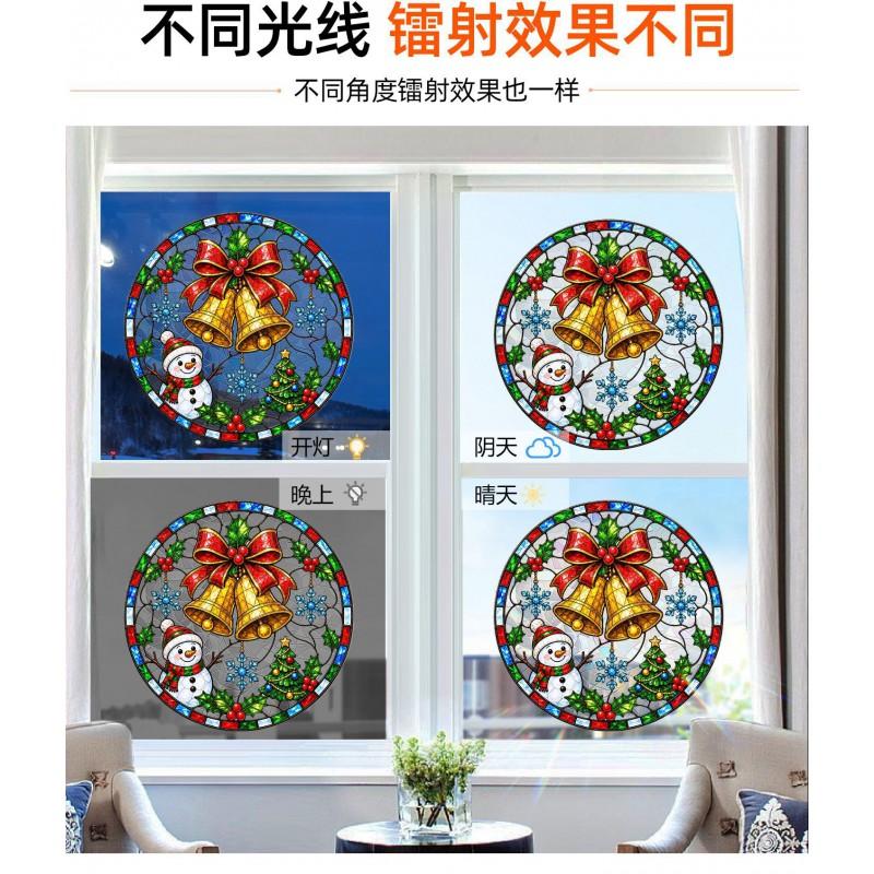 Christmas Nutcracker Glass Sticker Rainbow Round Window Cling Holiday Decor