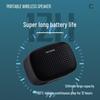 Q2 Portable Bluetooth Speaker