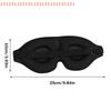 Soft Sleeping Mask Eyepatch Blindfold Travel Eye Mask Blocking Light Portable 3D Night Sleep Patch for Comfortable Rest