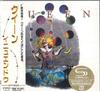 CD QUEEN - Innuendo (Limited Edition)(SHM-SACD UICY80495 UNIVERSAL MUSIC 2024 Japan Obi Rock