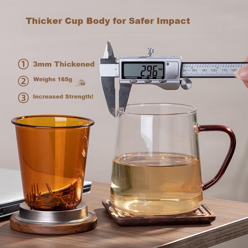 Banwushenghuo Glass Tea Infuser Cup, Office Water Bottle, Green Tea Cup for Men with Filter