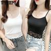 Short Suspender Tank Top Women's White Bottom Shirt Lace Short Tank Top Wearing Sexy Inside In Summer