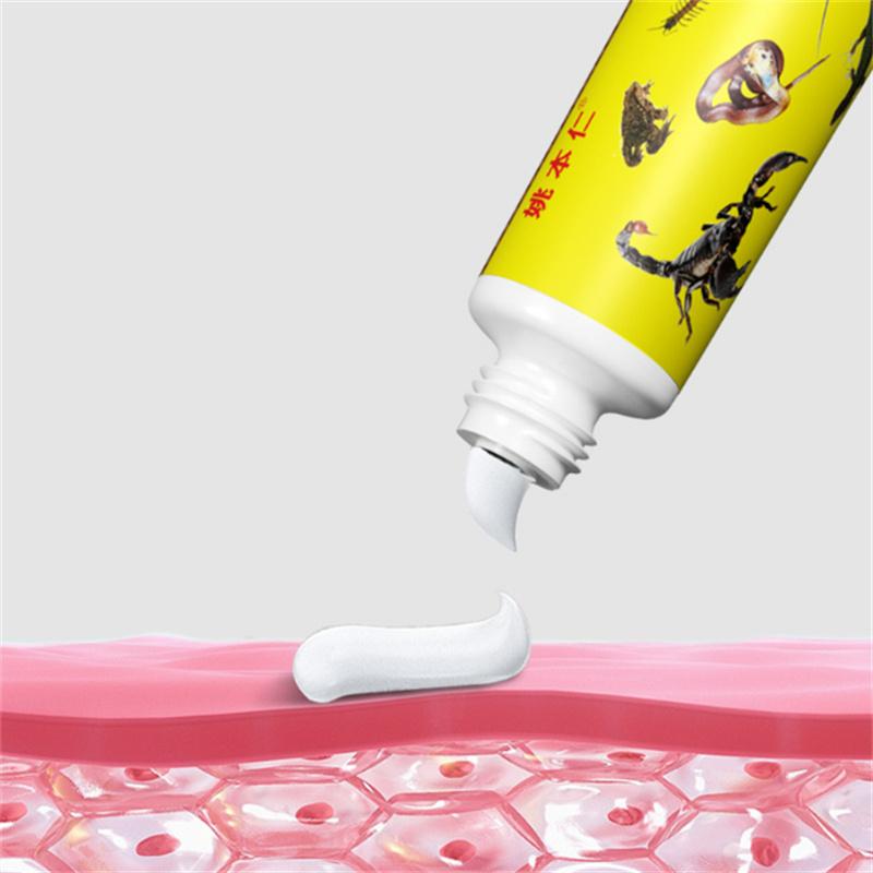 Мазь Пять Ядов Пластырь от Боли в Суставах Здоровье Уход за Телом