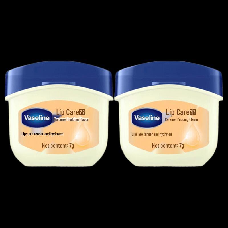 Vaseline Caramel Pudding Lip Balm (2-Pack)