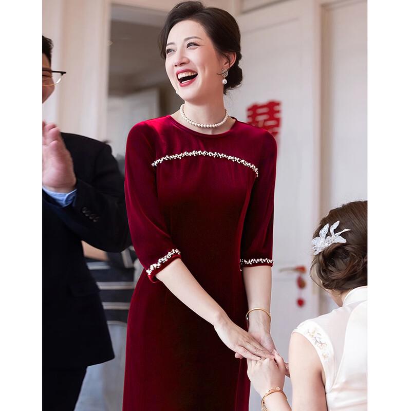 Passter Элегантное Платье с Бисерной Отделкой для Свадьбы и Банкета