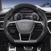 Suitable For  Audi Sports Suede Steering Wheel Cover, Split Snap-On Anti-Slip Style, Compatible with Models Such as Q5, Q3, A4,