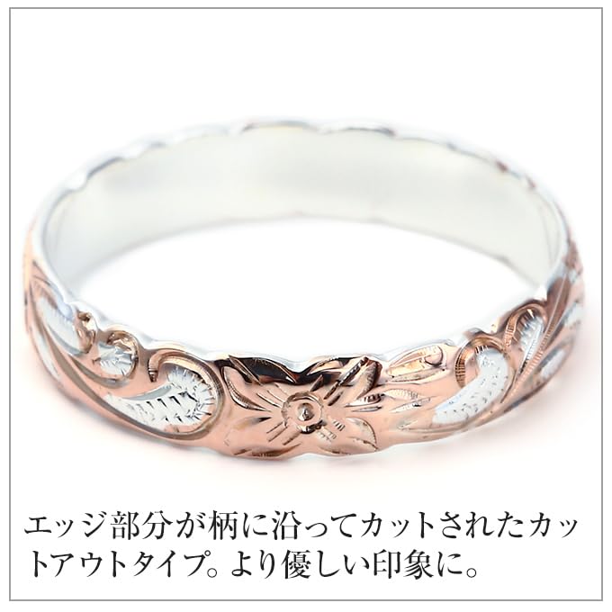 Гавайское ювелирное кольцо, кольцо на мизинец, 4 мм, розовое золото, серебро, волнистая плюмерия, ювелирные изделия [LocoMocoAloha] [подлинный продукт]