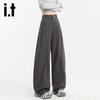 Izzueit Women's High-Waist Retro Curved Wide-Leg Pants