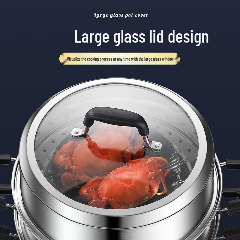 ZISIZ 304 Stainless Steel 3-Layer Steamer Pot