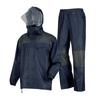 Rain Suit Armor Light Rain Suit 3420 Navy 5L [Document]