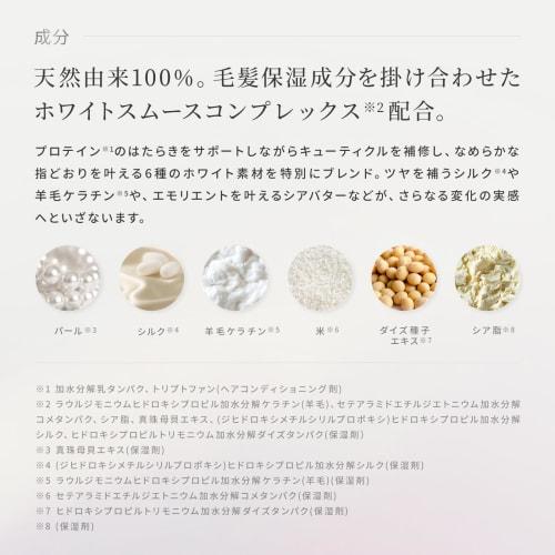 ReFa MILK PROTEIN ШАМПУНЬ И НАБОР ДЛЯ УХОДА Запасной блок Увлажнение Блеск