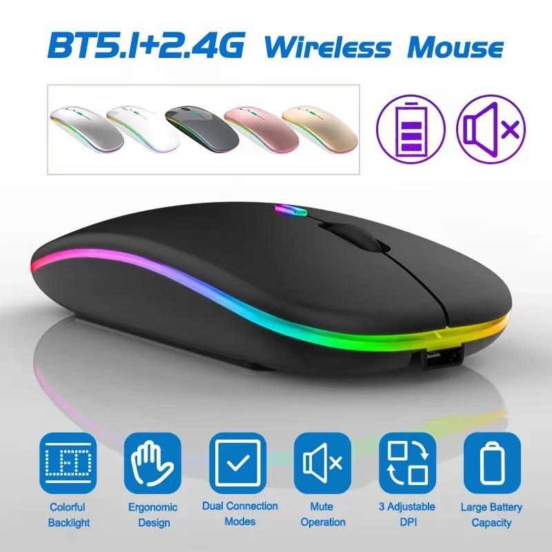 New Bluetooth Dual-mode Wireless Mouse Ultra-thin USB Fiber-optic Luminous Wireless Mouse 2.4G Receiving High-speed Computer Dedicated LM