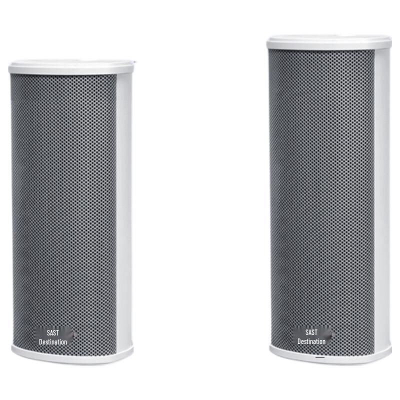 SAST 150W Outdoor Waterproof Sound Column Speaker CN plug (adapter included)