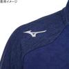 Mizuno Stretch Fleece Training Blue Depth Size 32MC1557 Men's Jacket, Heather, L,