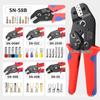 Многофункциональные обжимные клещи SN-58B для обжима клемм и проводов серии SN
