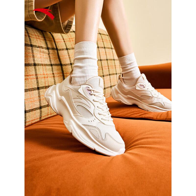 Anta Women's 'Little Dad' Casual Sneakers