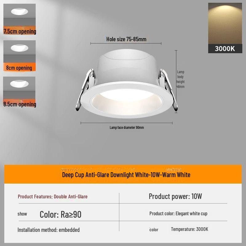 Recessed Anti-Glare Ceiling Downlight for Living Room and Corridor, 7.5cm-8.5cm Cutout.
