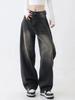 Women's Casual Fashion High Waist Straight Floor-length Jeans