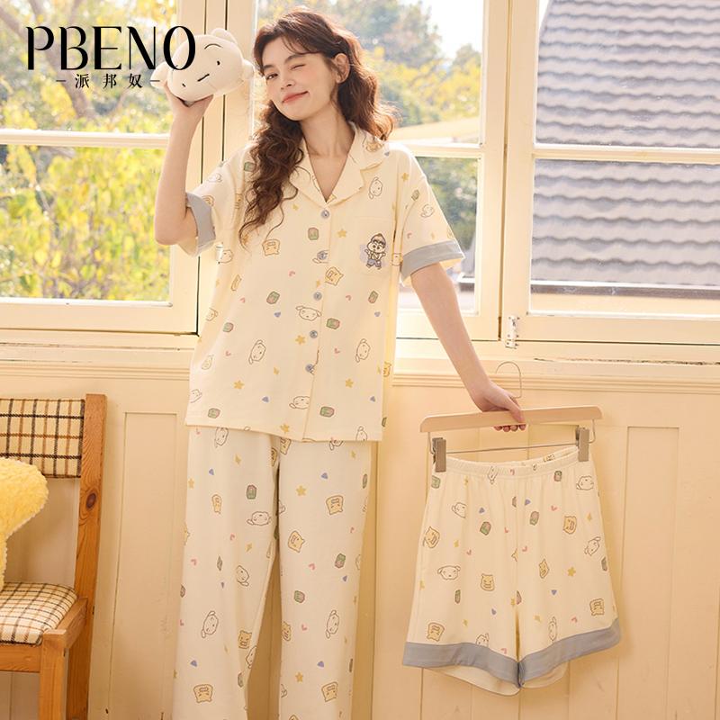 Paibangnu three piece set with chest cushion cartoon print summer thin design can be worn as an outerwear