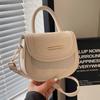 Premium Texture Bag Women'S Summer Fashion Foreign Versatile Messenger Bag Women'S Niche Shoulder Handbag