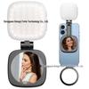 Магнитный селфи-светильник и зеркало для макияжа с регулируемой высотой и функцией омоложения кожи