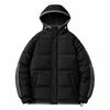Cotton Clothes Men's New Winter Down Cotton Jacket Loose Thickened Cotton Clothes Bread Clothes Jacket