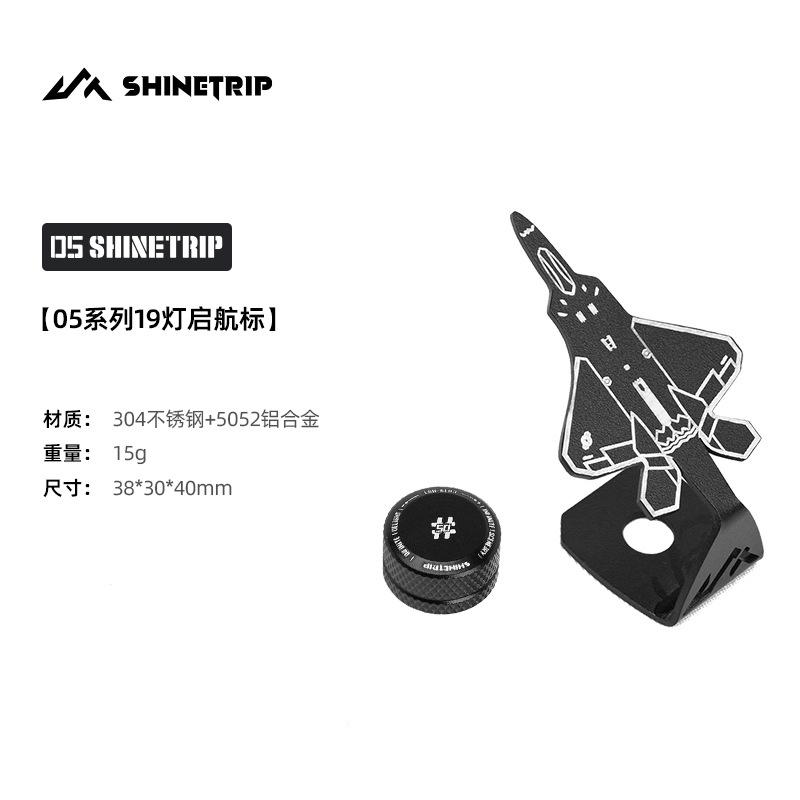 Lightweight PVC Outdoor Camping Atmosphere Lights 19 Rotating Lights Multi-Play Adjustable Features
