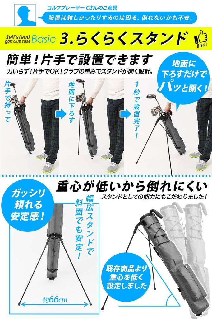 EARTH LEAD Кейс для гольф-клюшек 9 большой емкости Кейс для клюшек с капюшоном и большим низким центром устойчивости BASIC [Официальный] Самостоятельная подставка