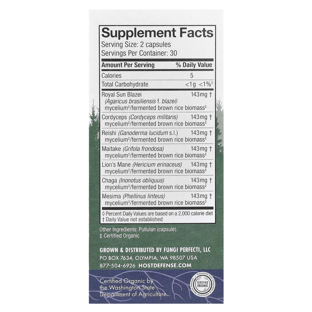 Stamets 7, Daily Immune Supplement, 60 Veggie Capsules