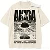 2026 Hot Sale Beige Akira Anime T Shirt Neo Tokyo Explosion Retro Manga Print Unisex Oversized Cotton Short Sleeve Streetwear Casual Tee