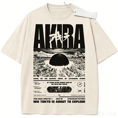 2026 Hot Sale Beige Akira Anime T Shirt Neo Tokyo Explosion Retro Manga Print Unisex Oversized Cotton Short Sleeve Streetwear Casual Tee