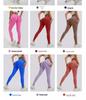 High Waist Cargo Pocket Butt Lift Yoga Pants - Fashion Nude Feel, Elastic Tummy Control, Quick-Dry Leggings