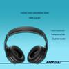 Bose QuietComfort SC Noise-Cancelling Headphones