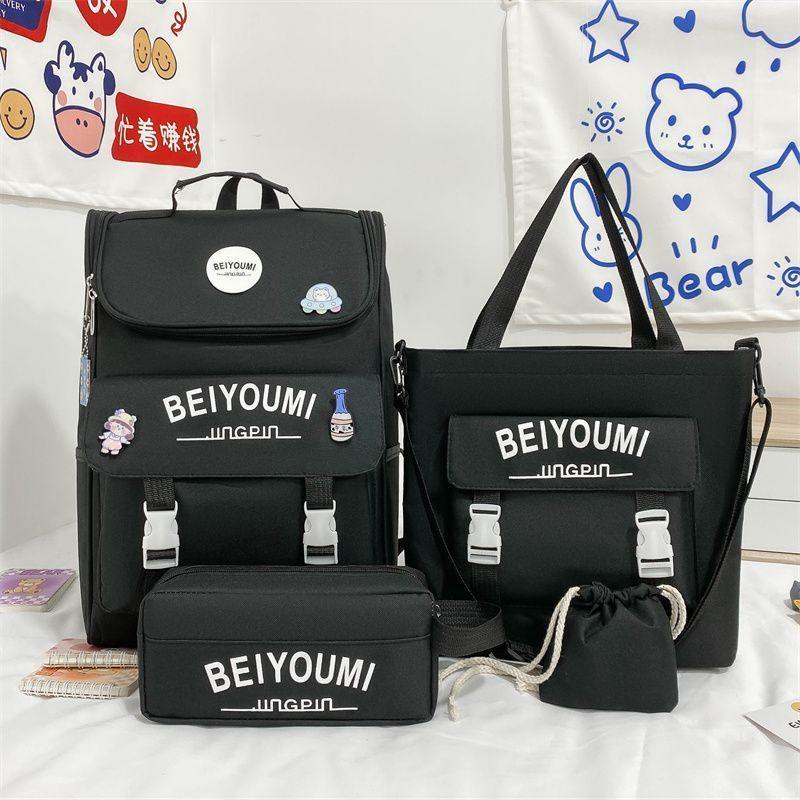 4 шт. Рюкзак для мальчиков девочек детей Милый школьный рюкзак Рюкзак для детского сада Детский подарок Пенал Большая вместимость Сумка